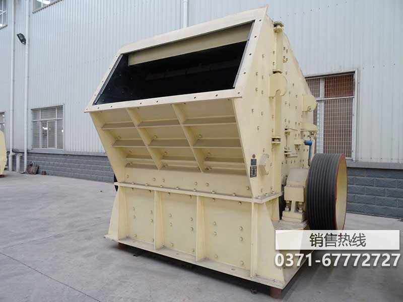 破碎機(jī)多少錢家庭用