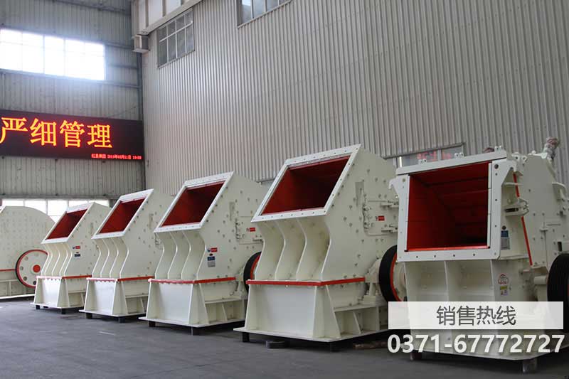 濰坊反擊式破碎機(jī)
